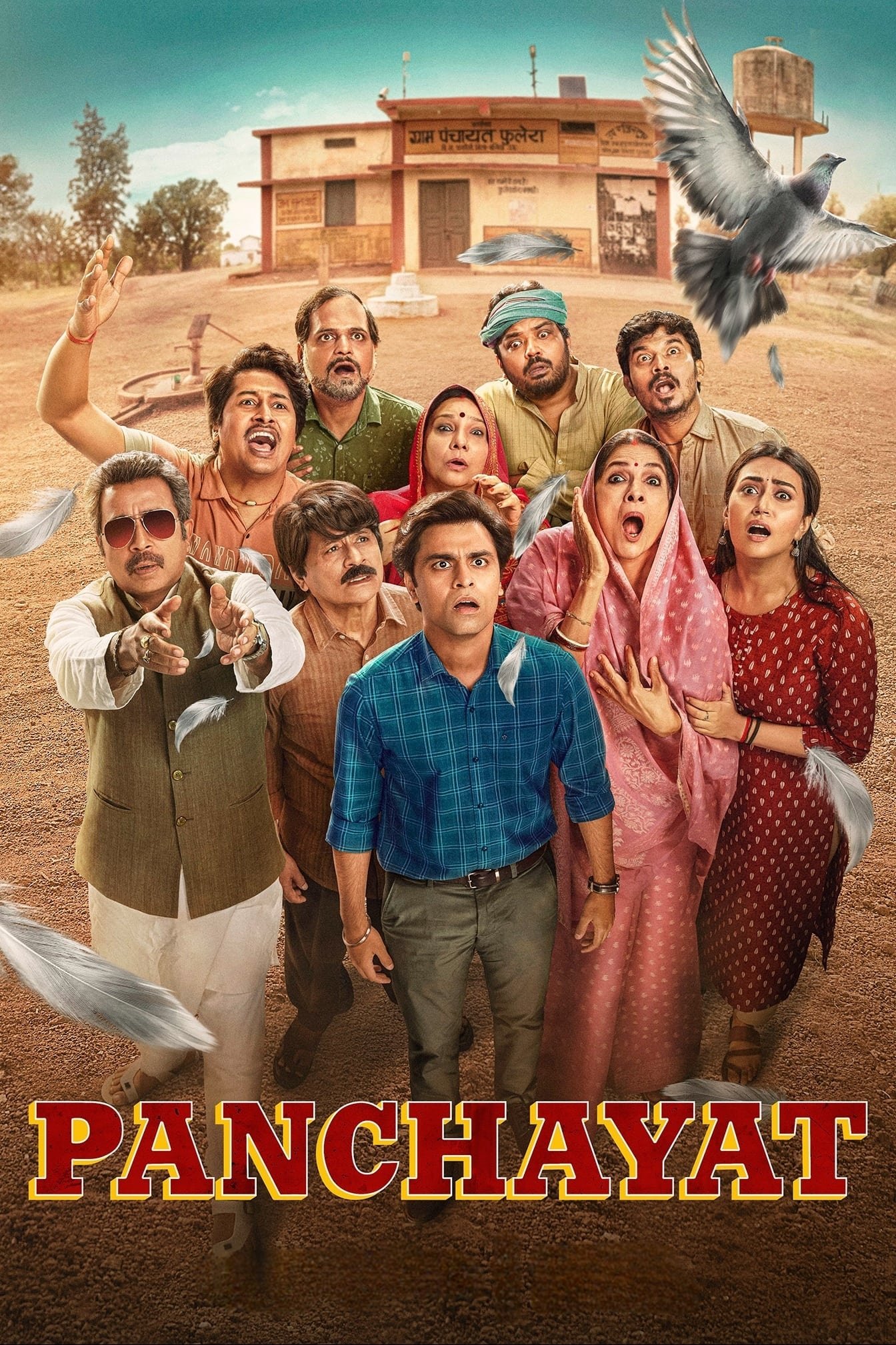 Panchayat - Season 3 Panchayat