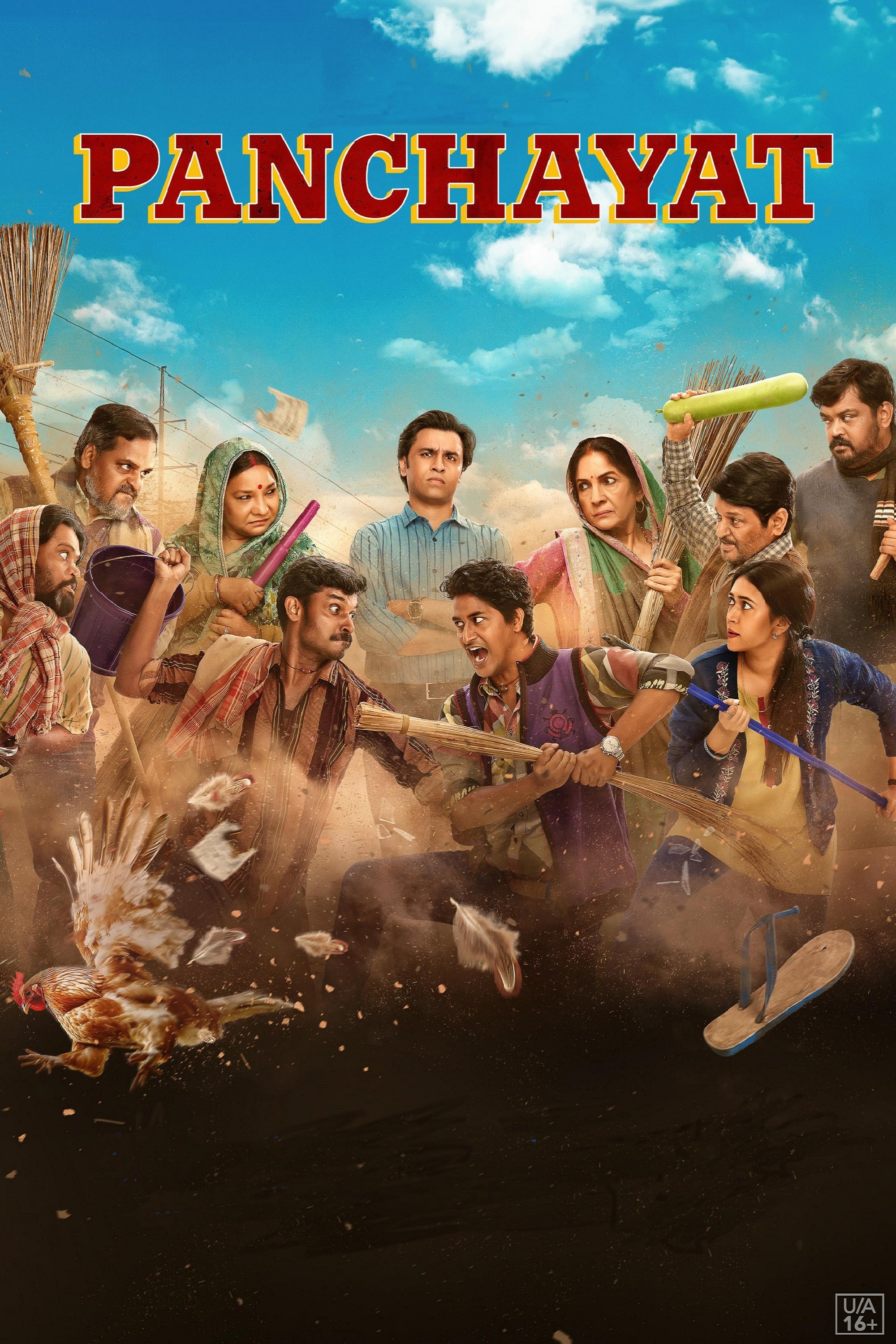Panchayat - Season 4 Panchayat